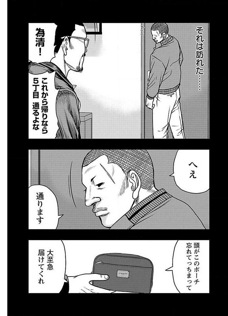 P13