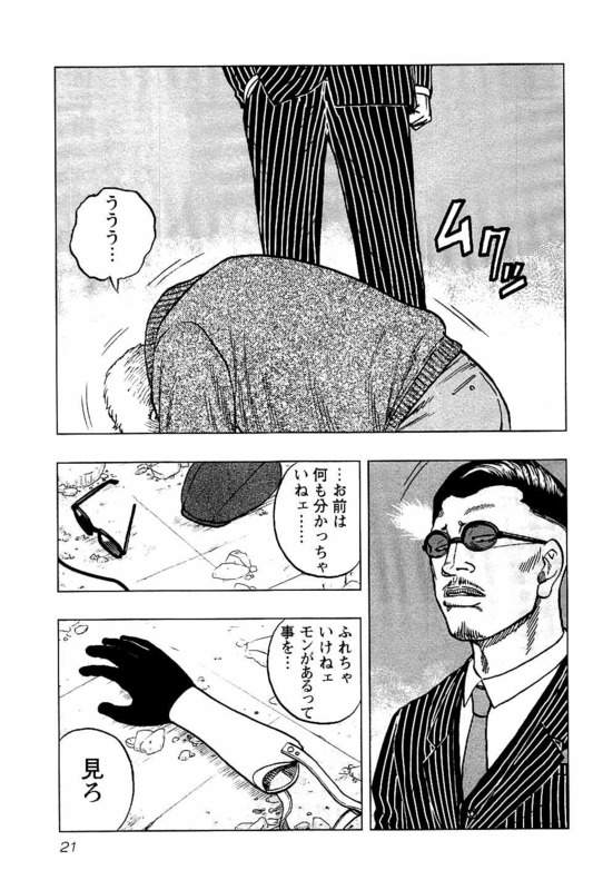 P17