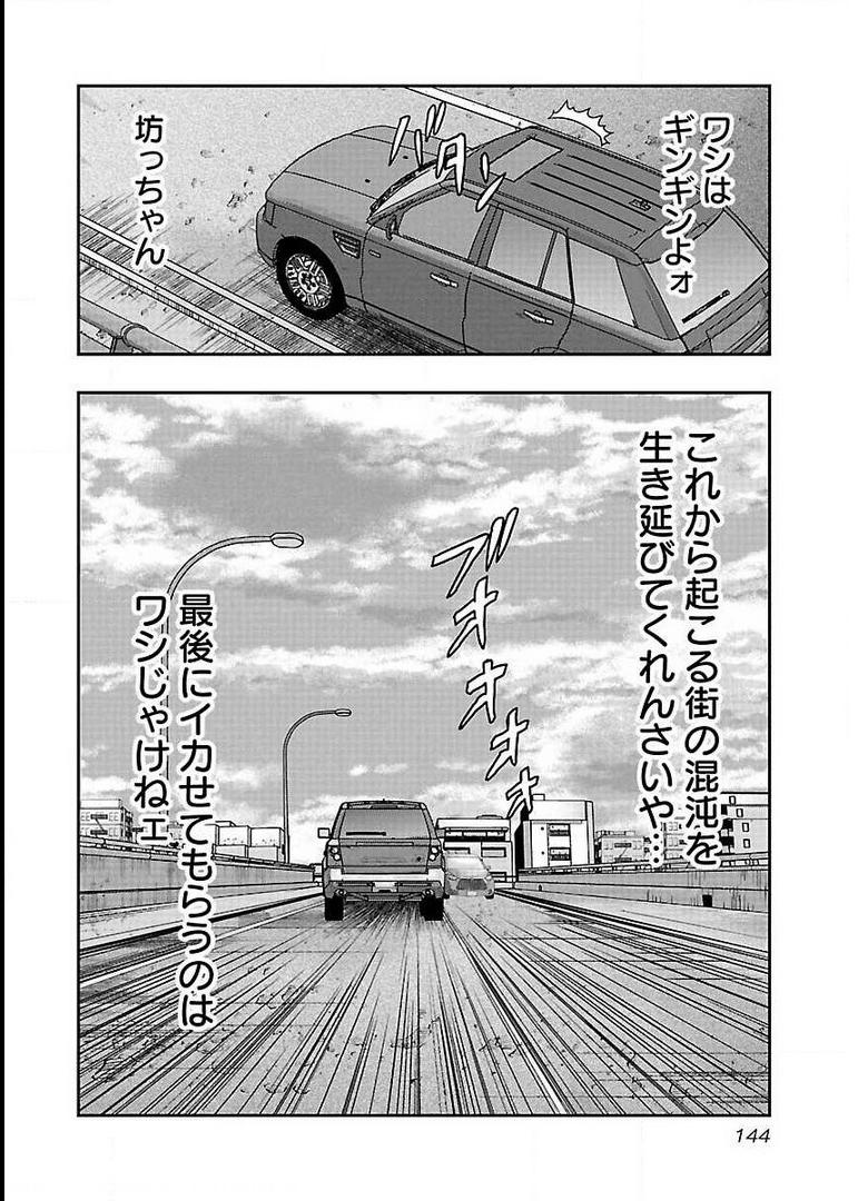 P20
