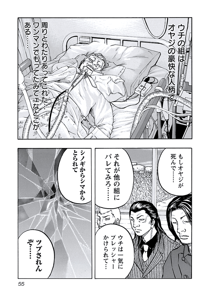 P18