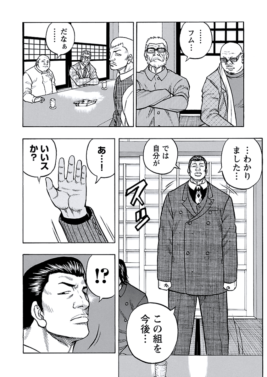 P21