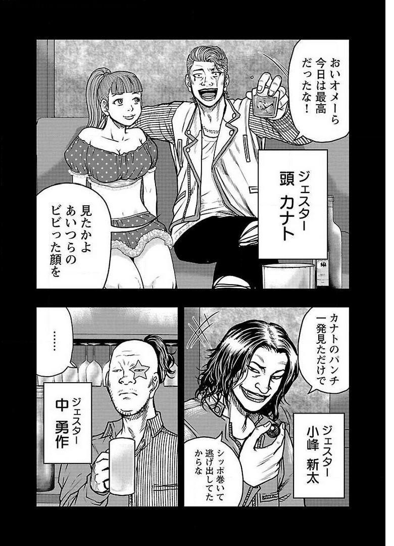 P12