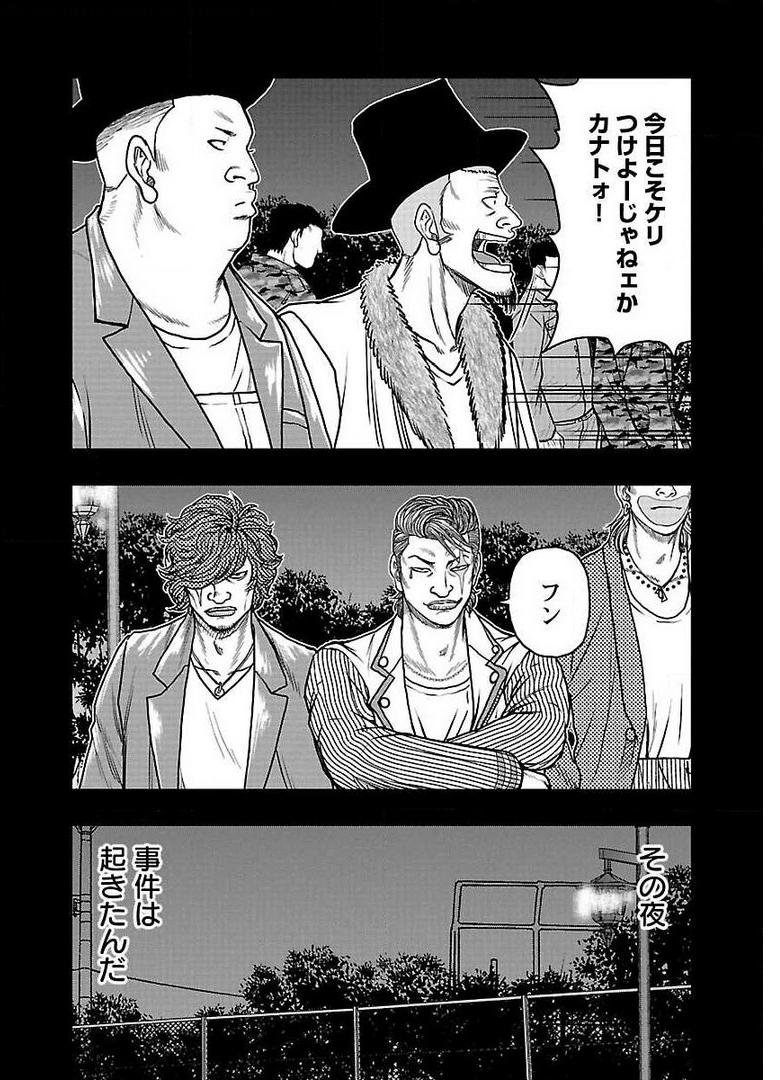 P20
