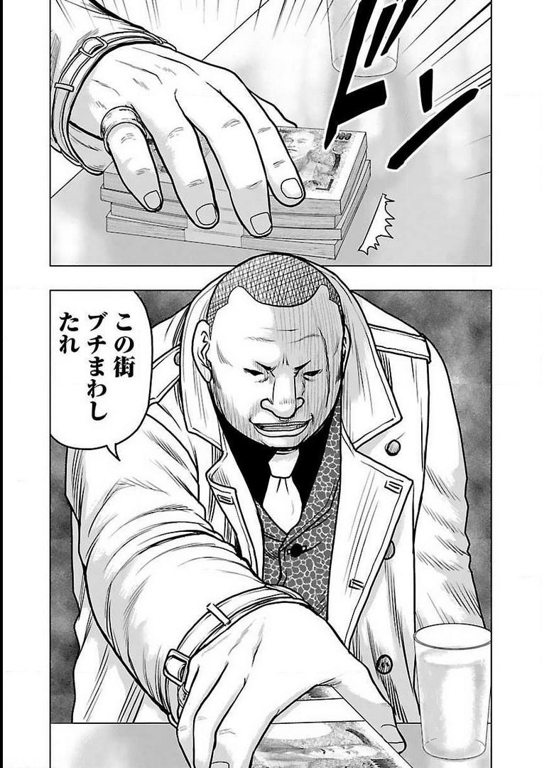 P20