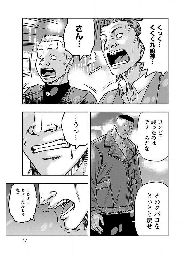 P15