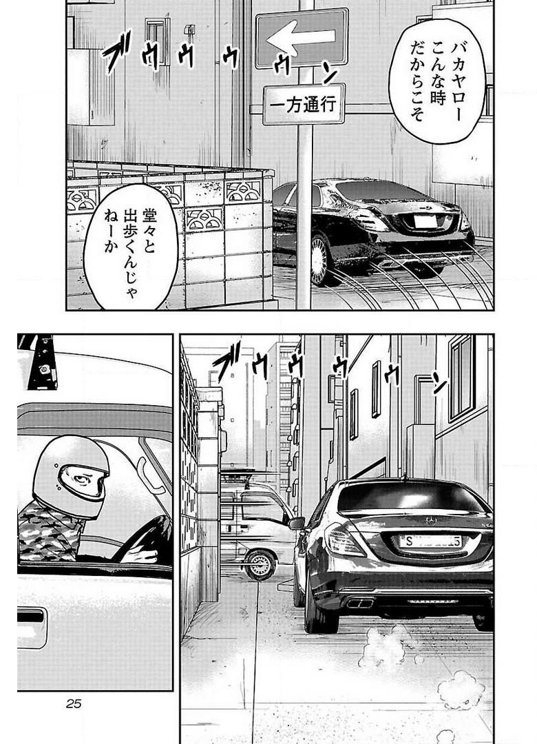P3