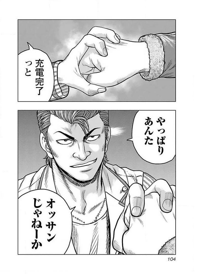 P20