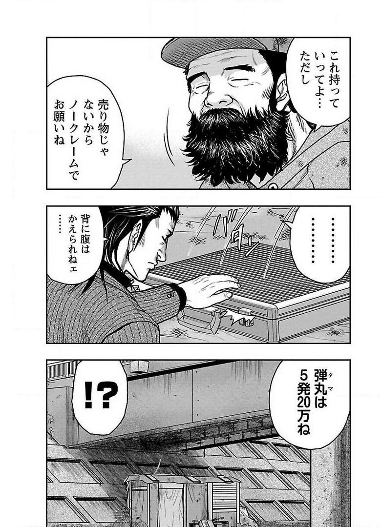 P13