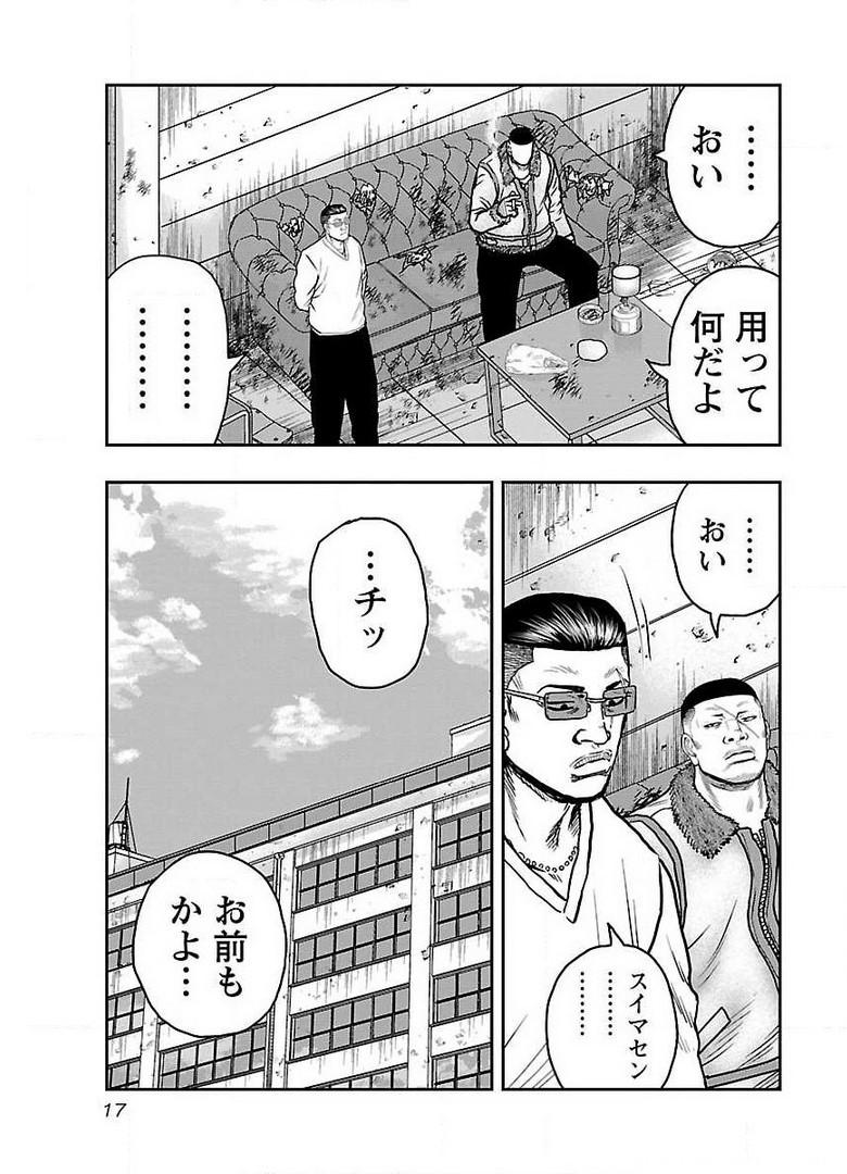 P15