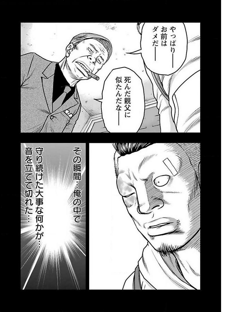 P12
