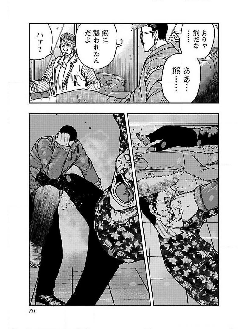 P17