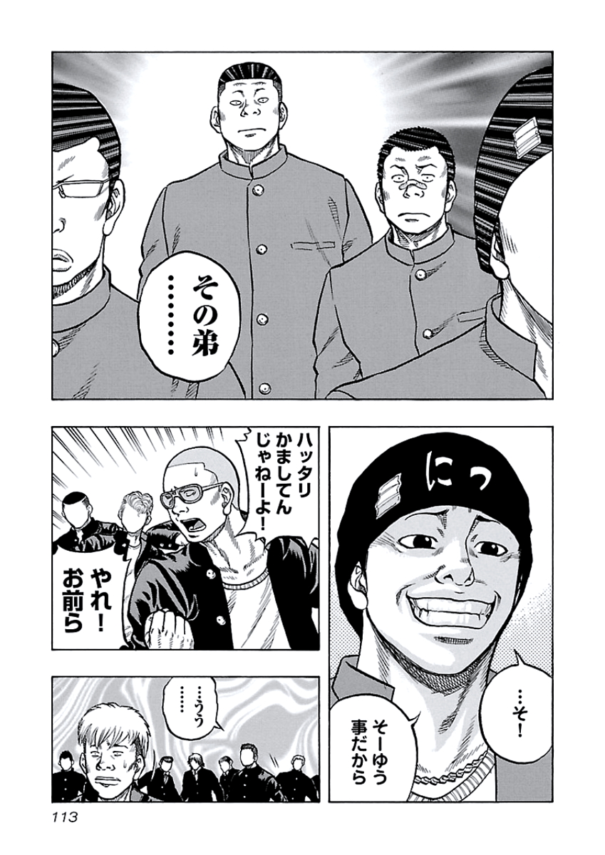 P7