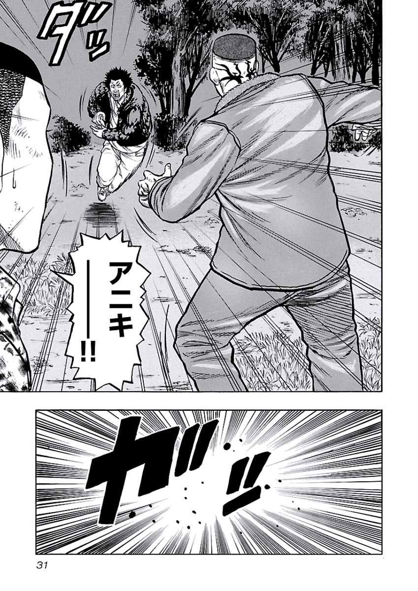 P30