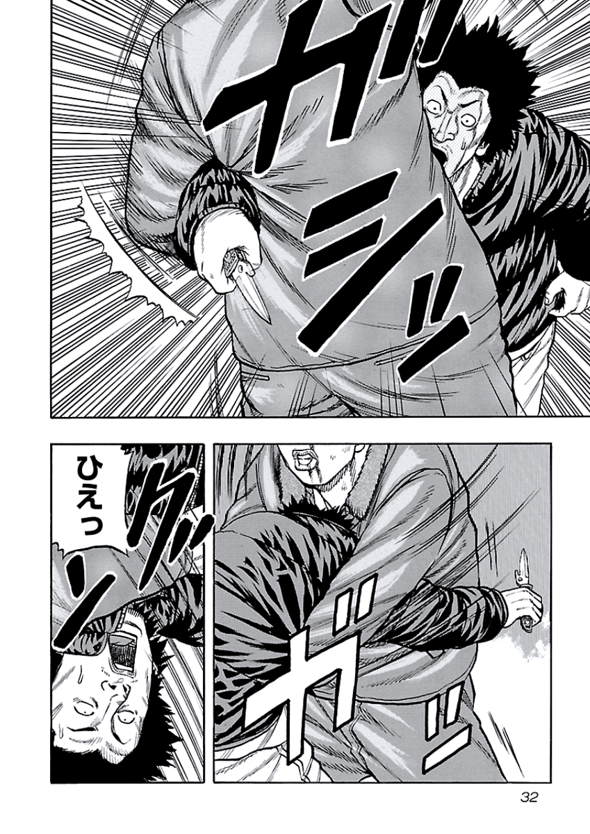 P31