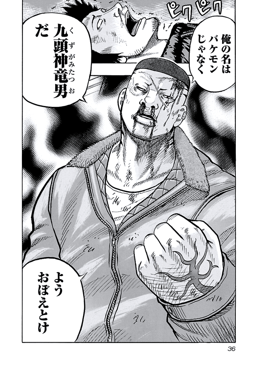 P35