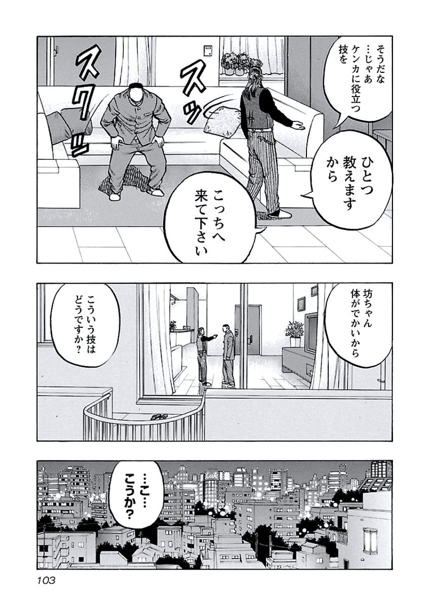 P17