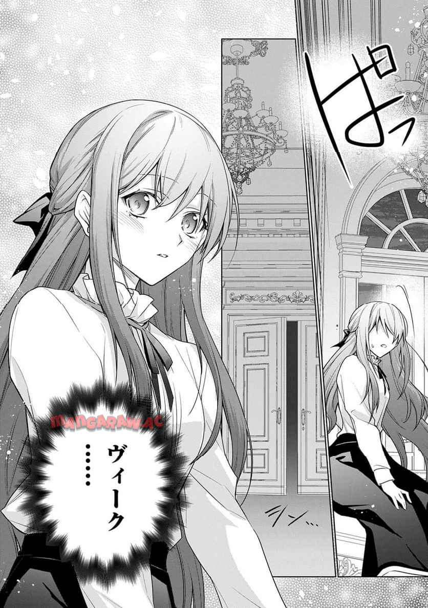 P24