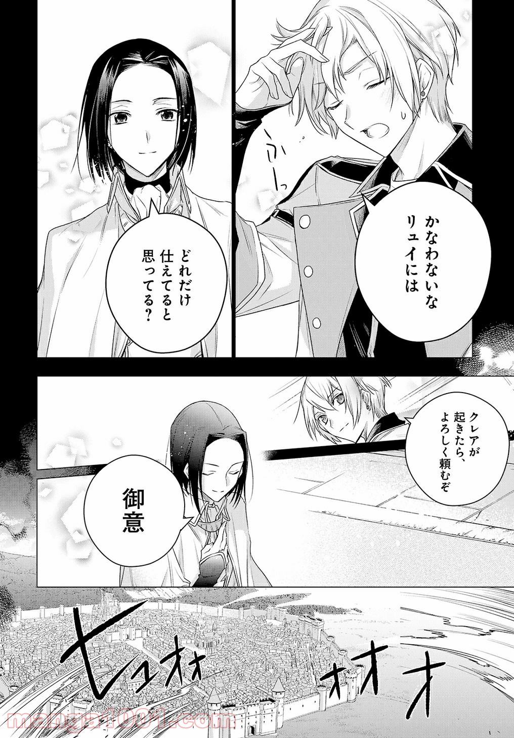 P36