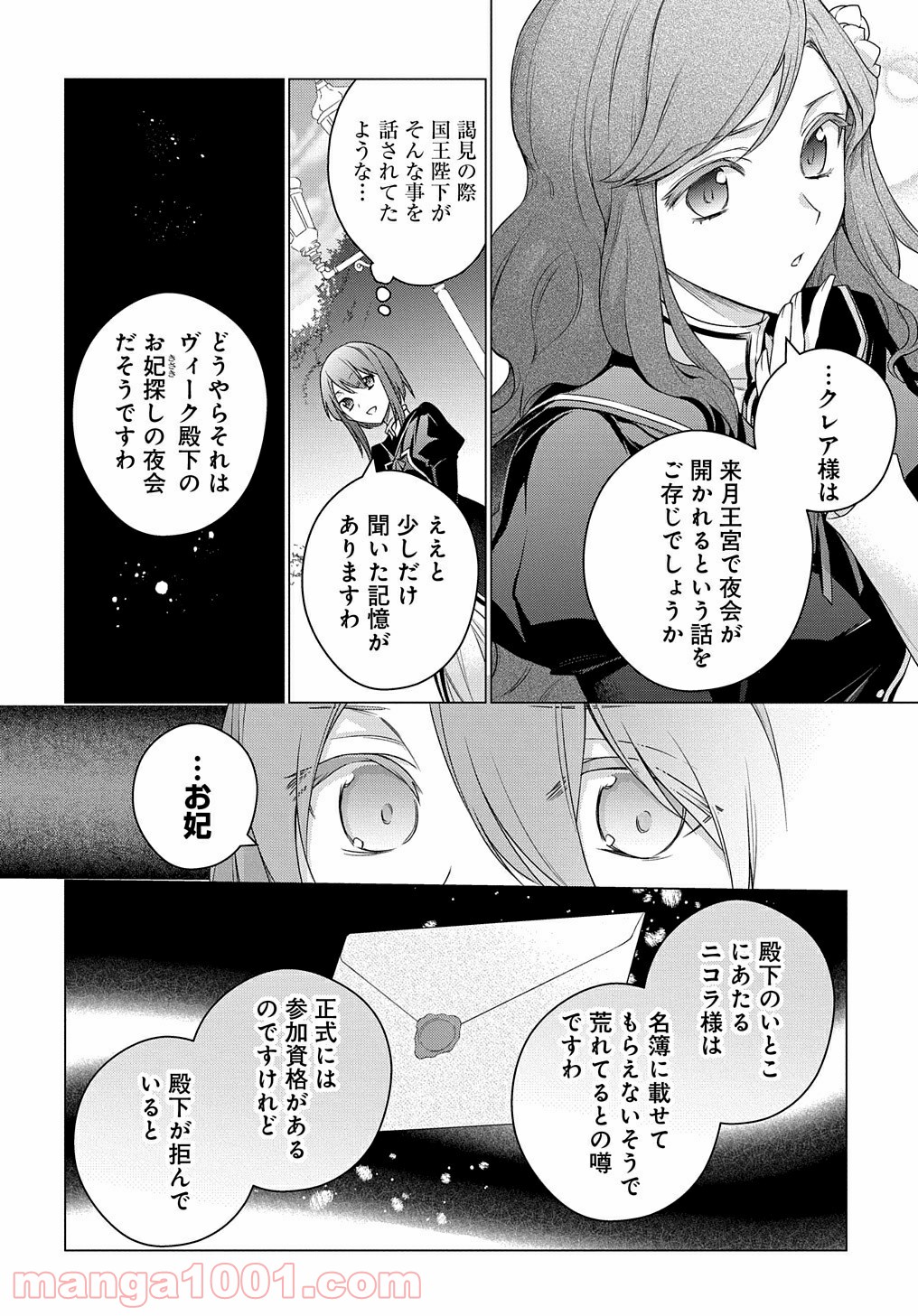 P35