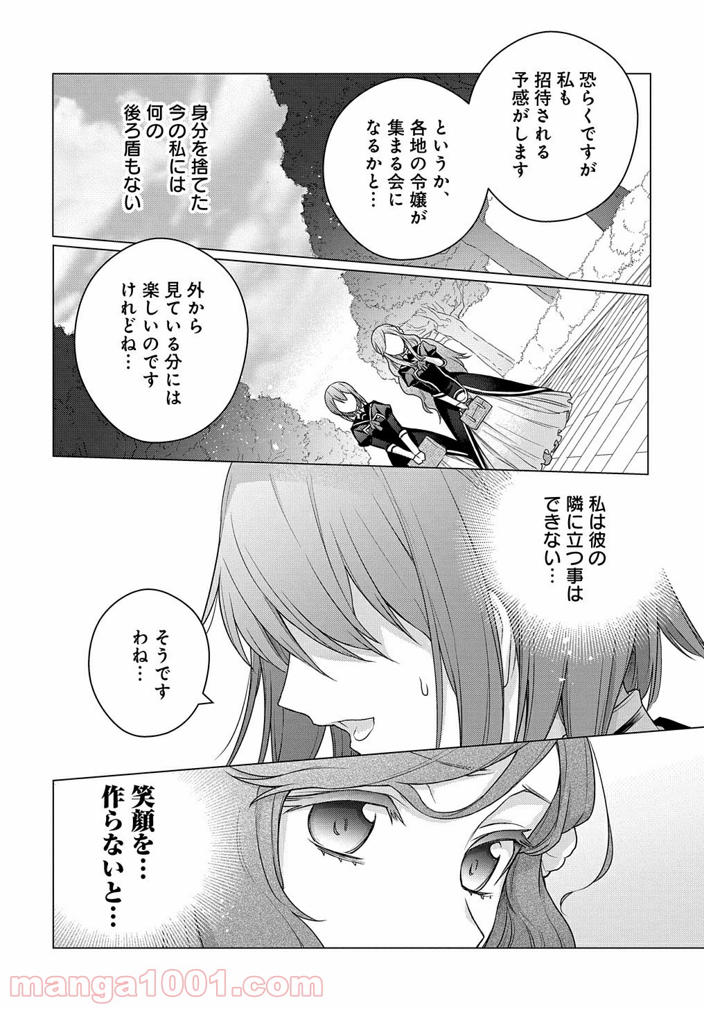 P37