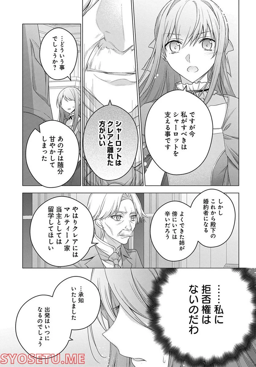 P31