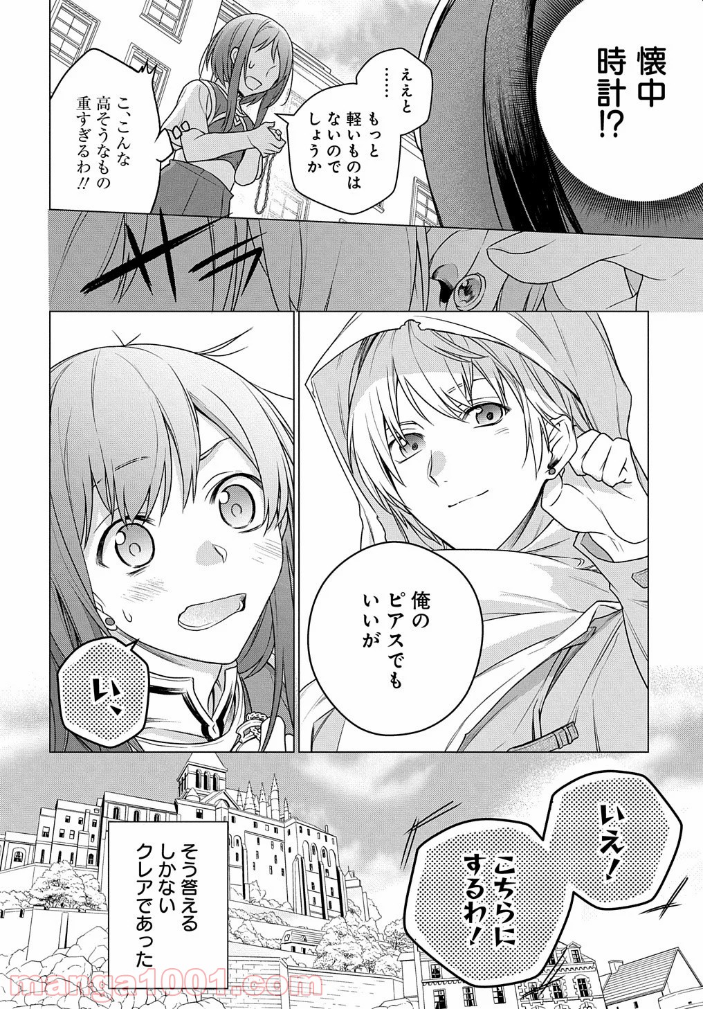 P34