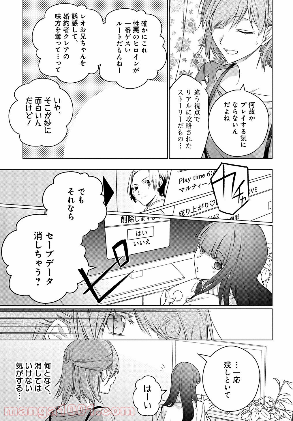 P33