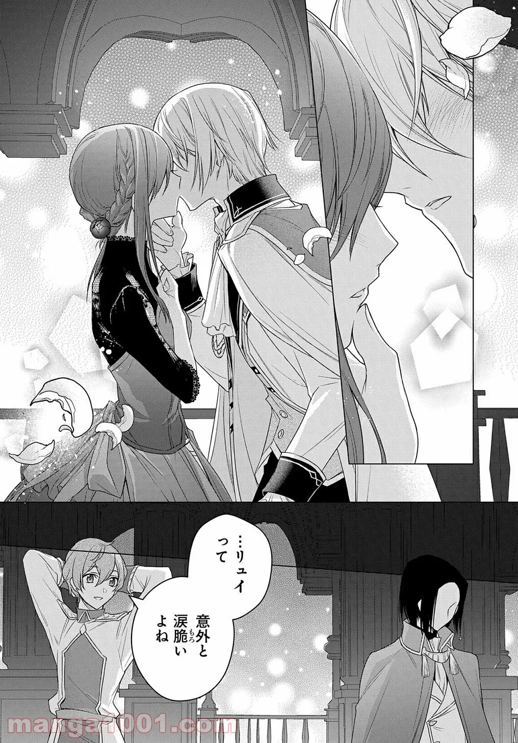 P32