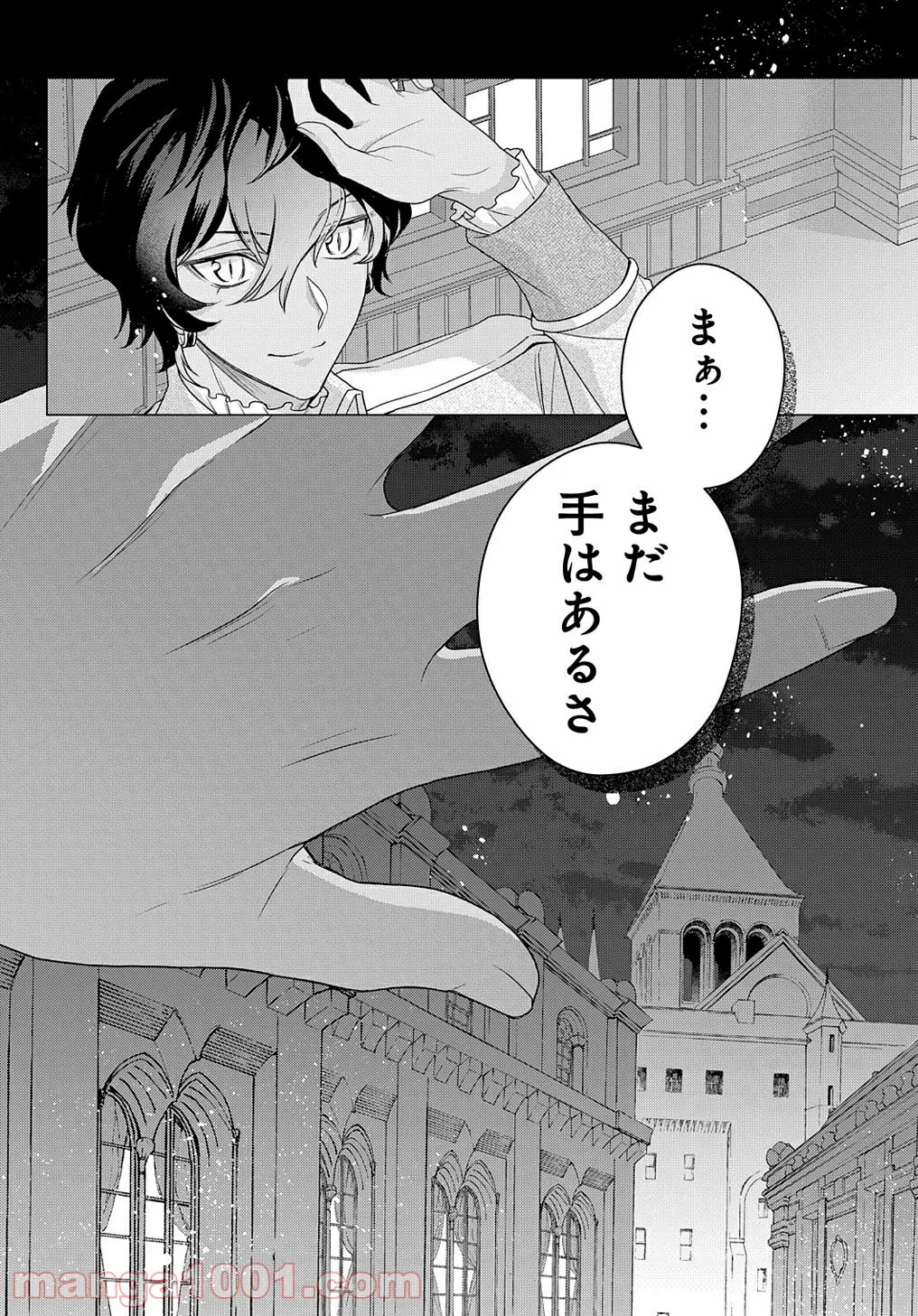 P36