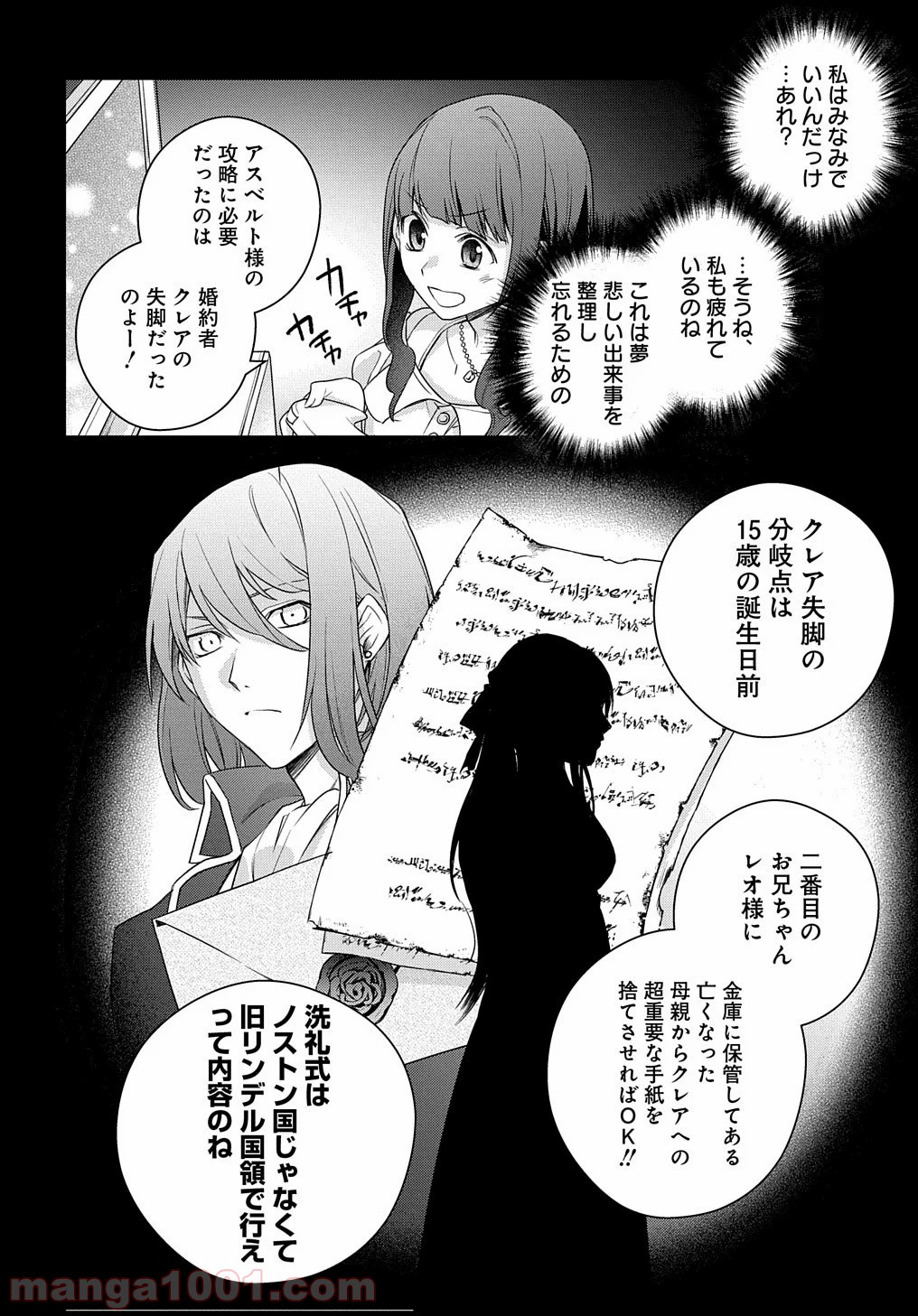 P36