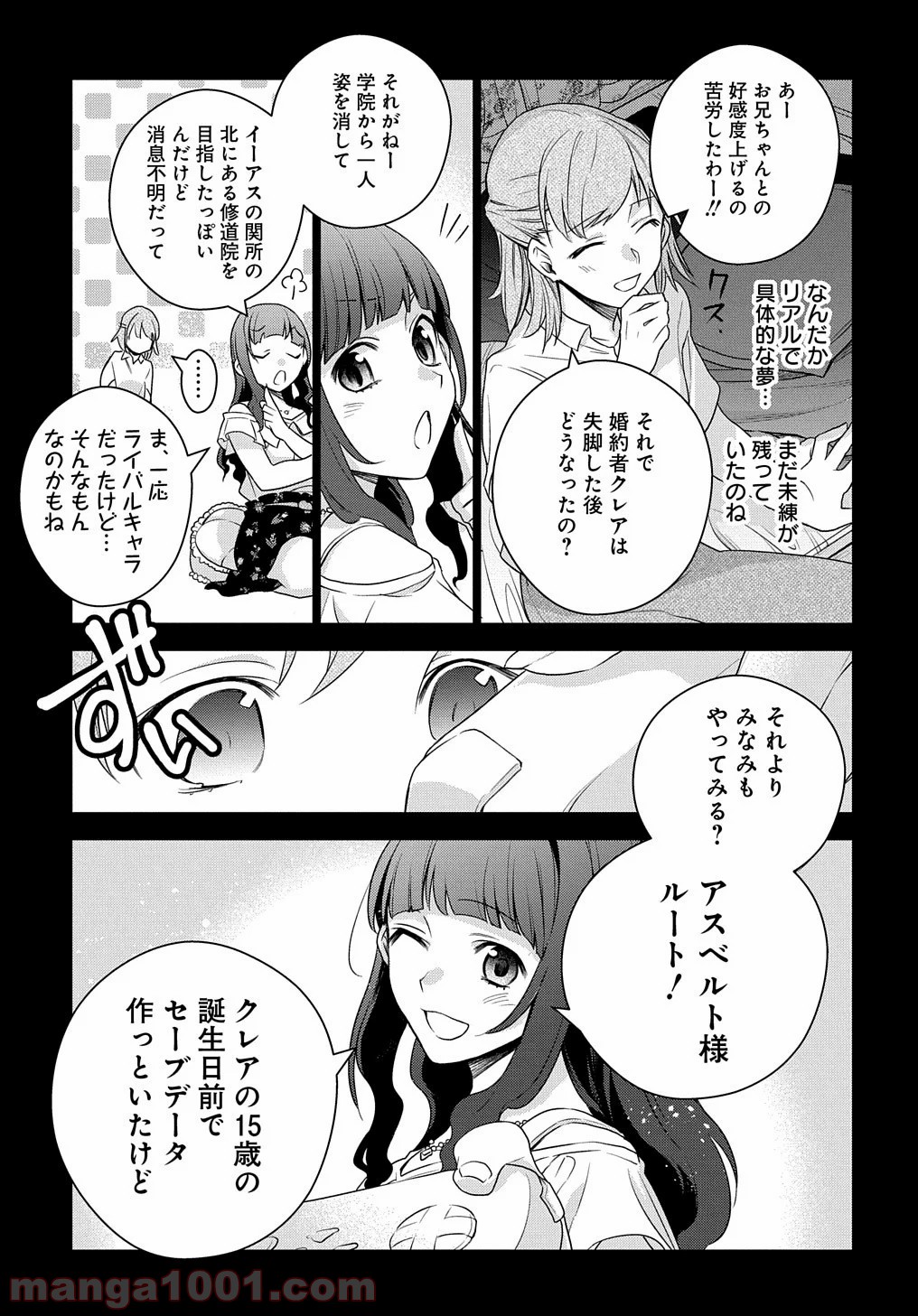 P37