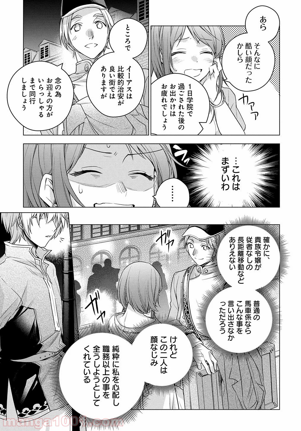 P41