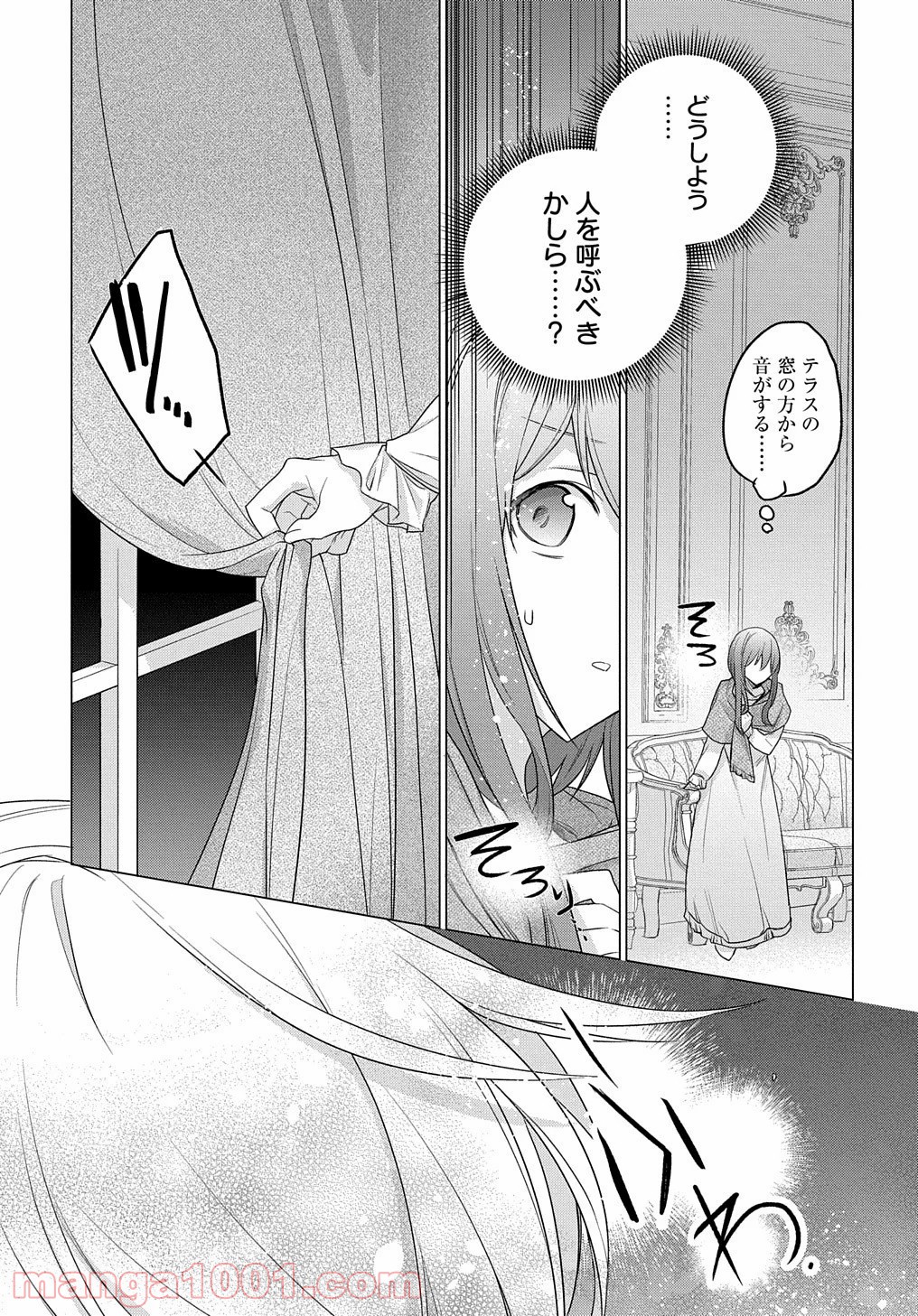 P27