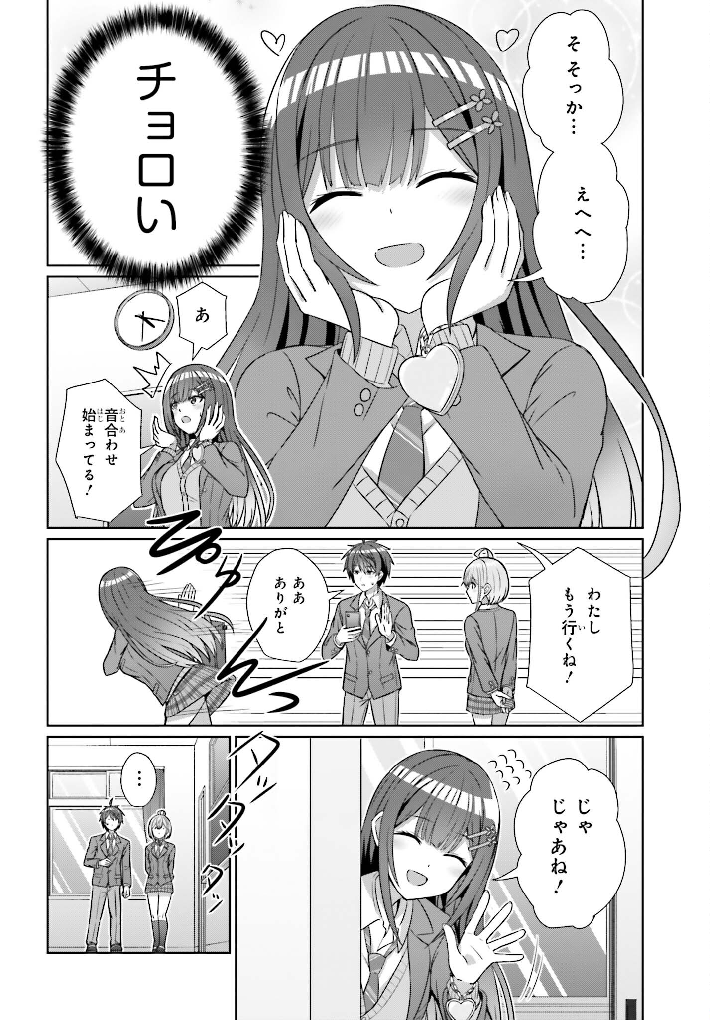 P22
