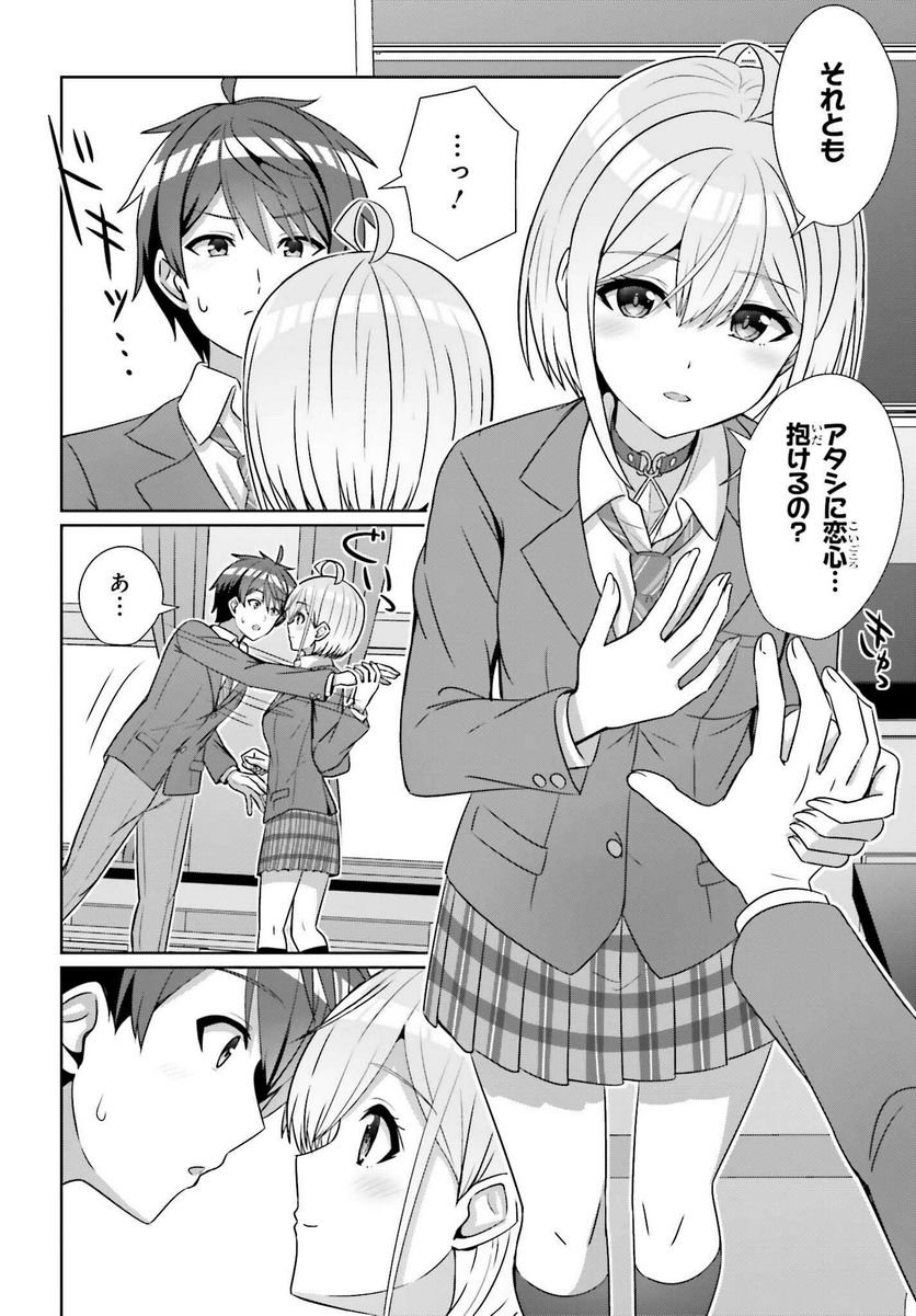 P22