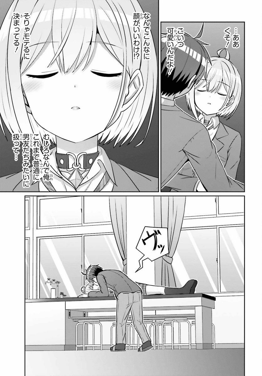 P8