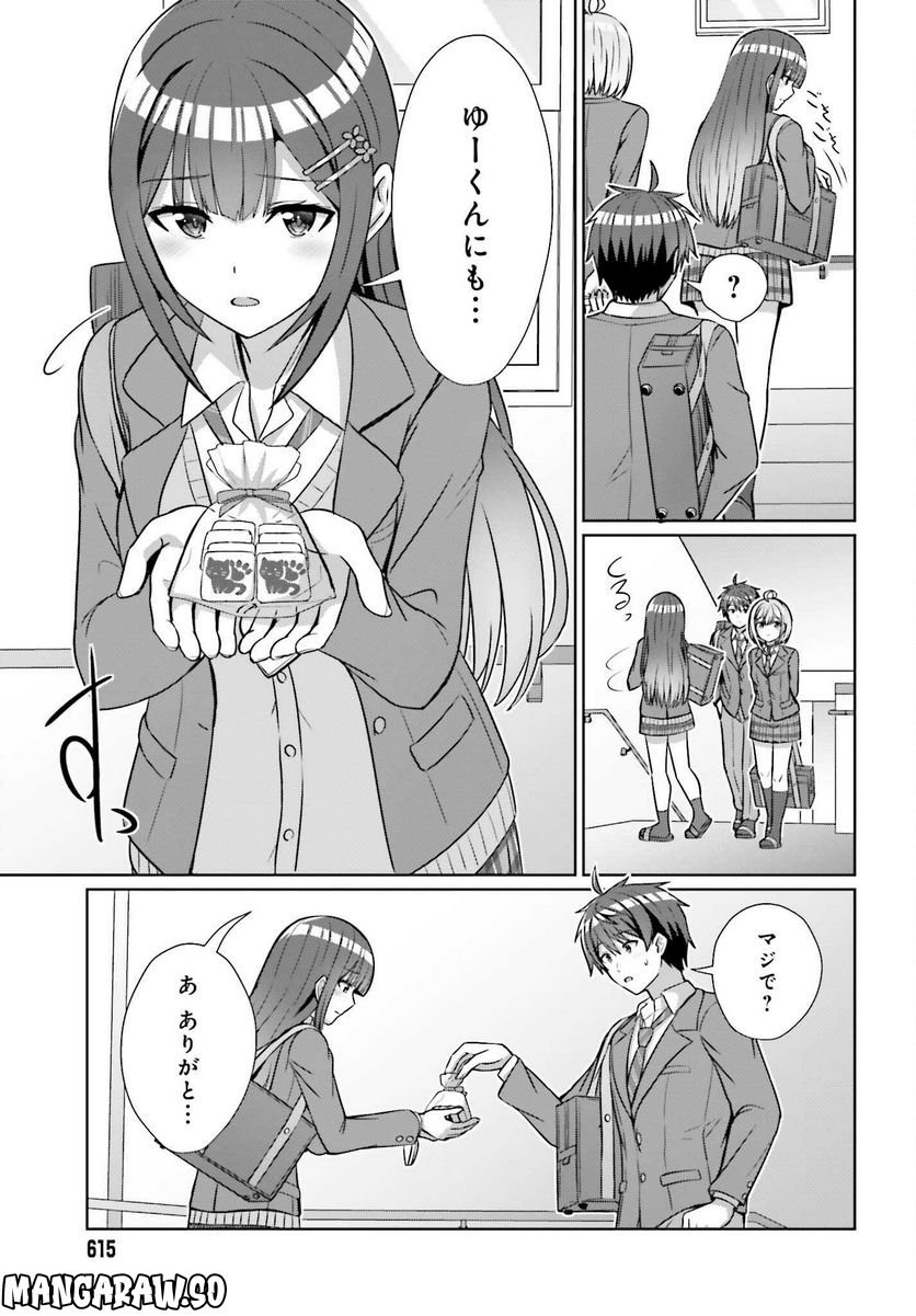P13