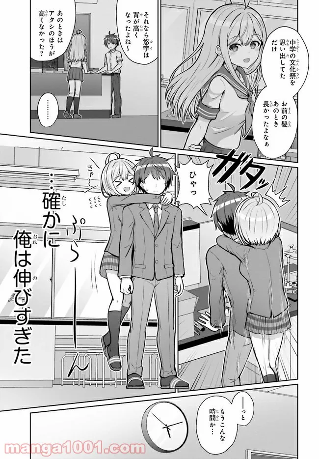 P3