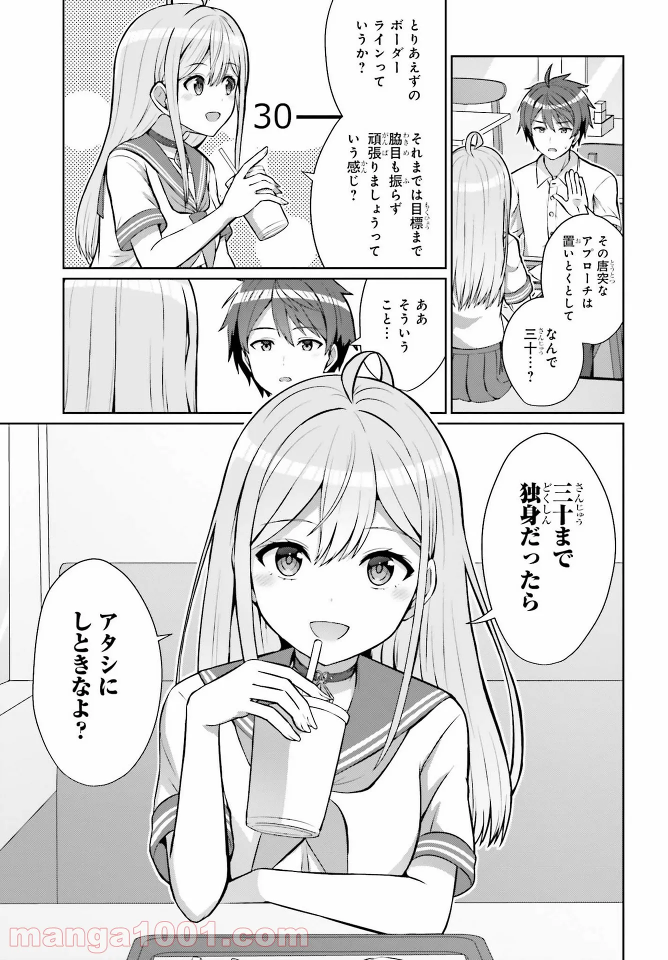 P37