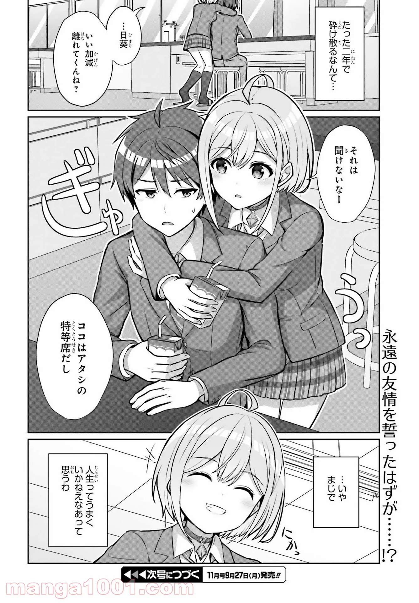 P40