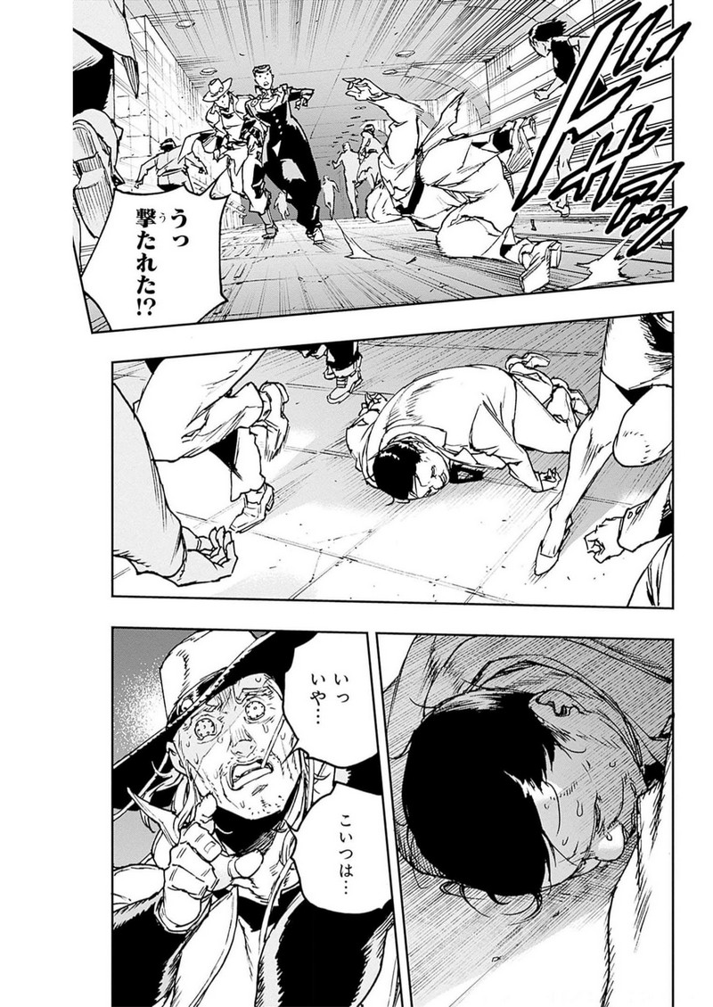 P23