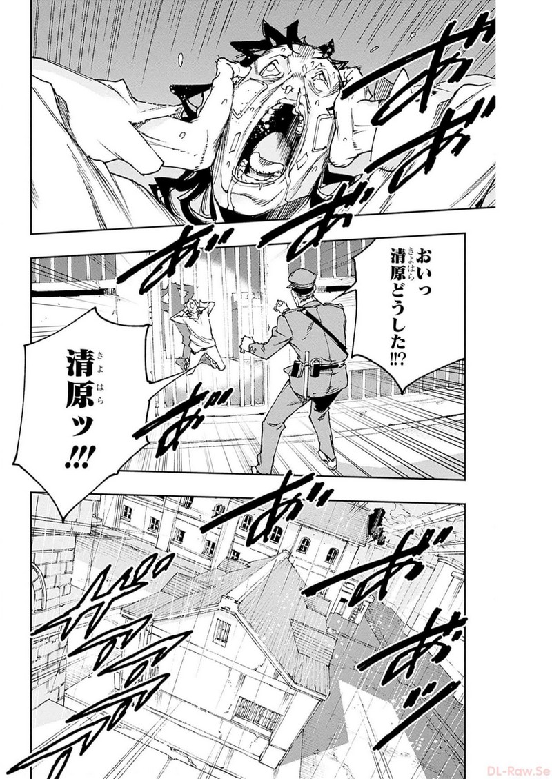 P32