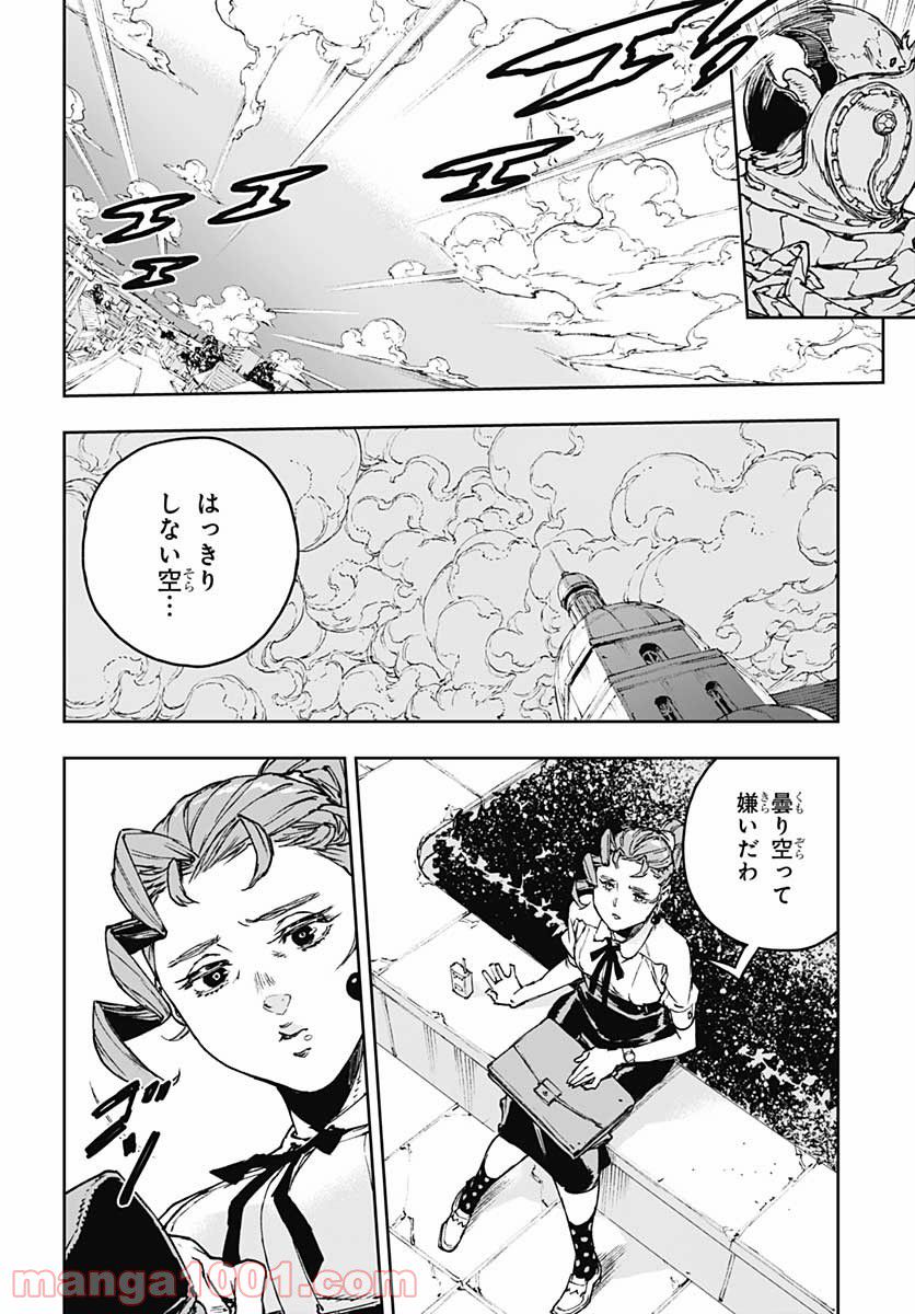 P22