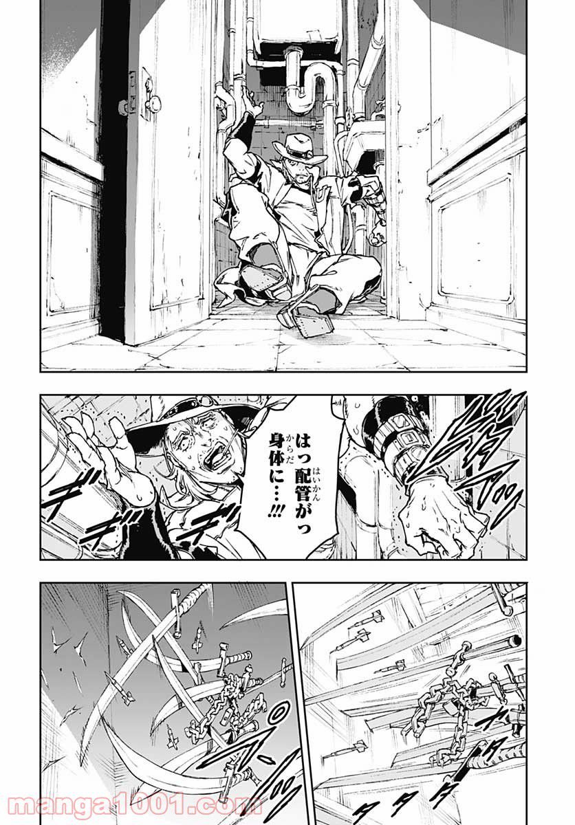 P31