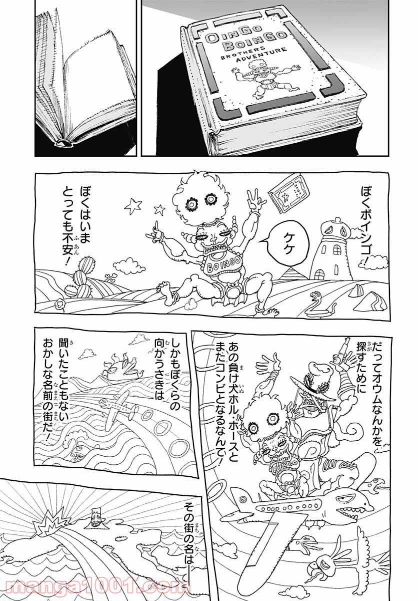 P36