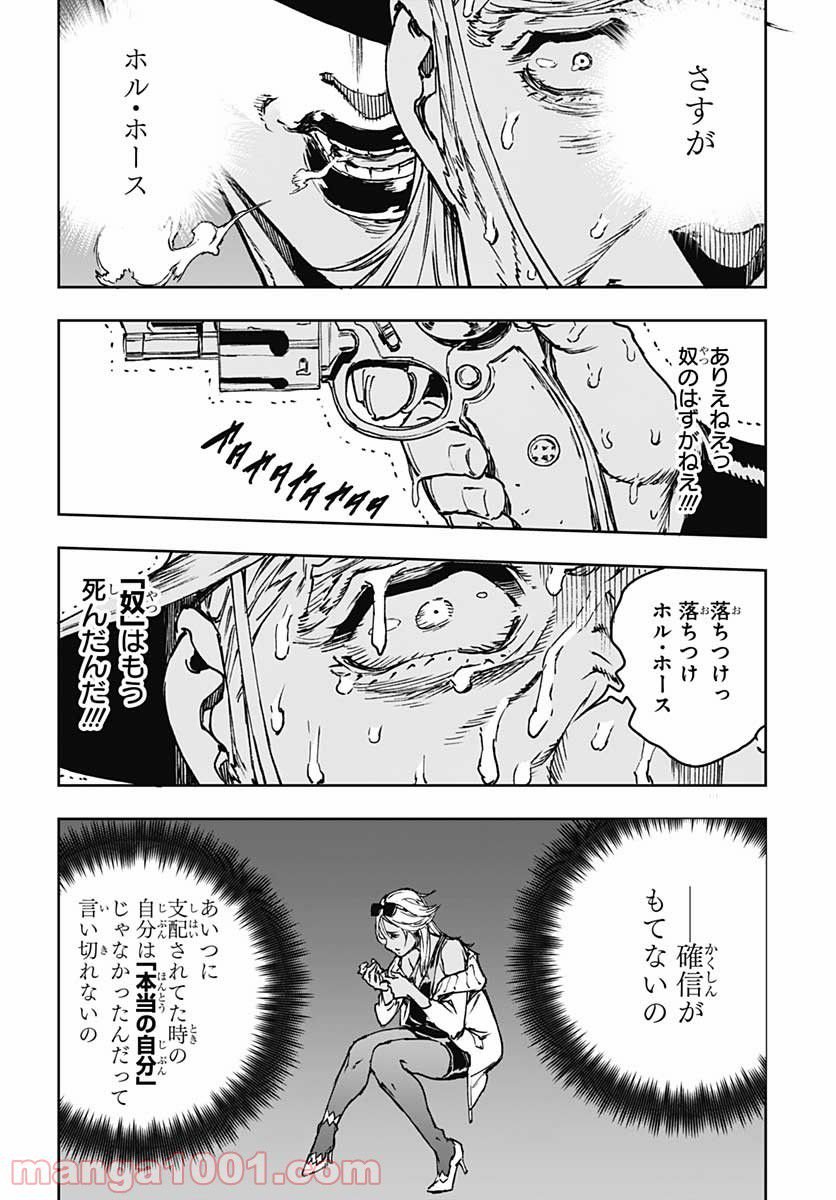 P55