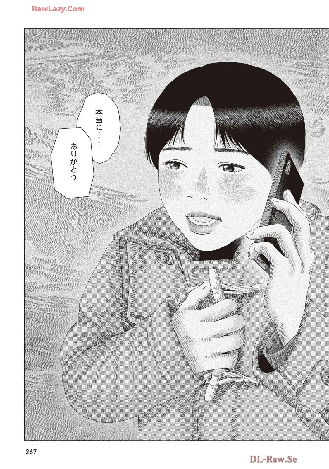 P38