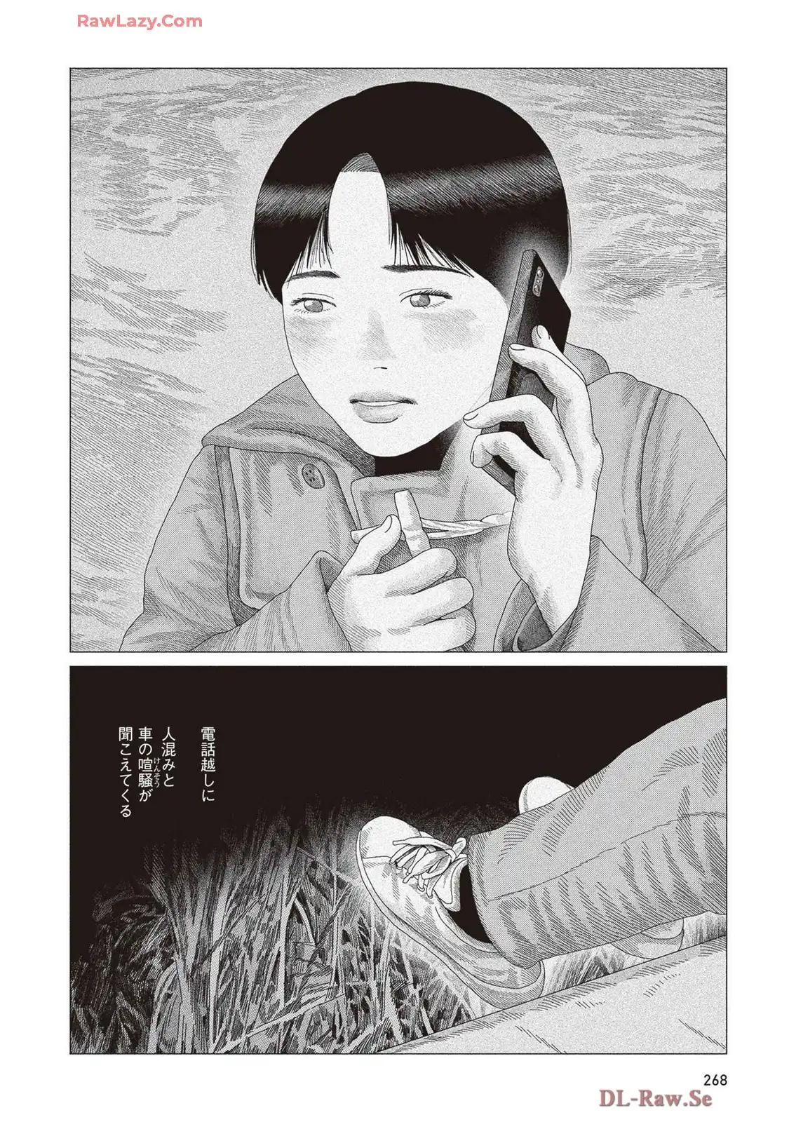 P39