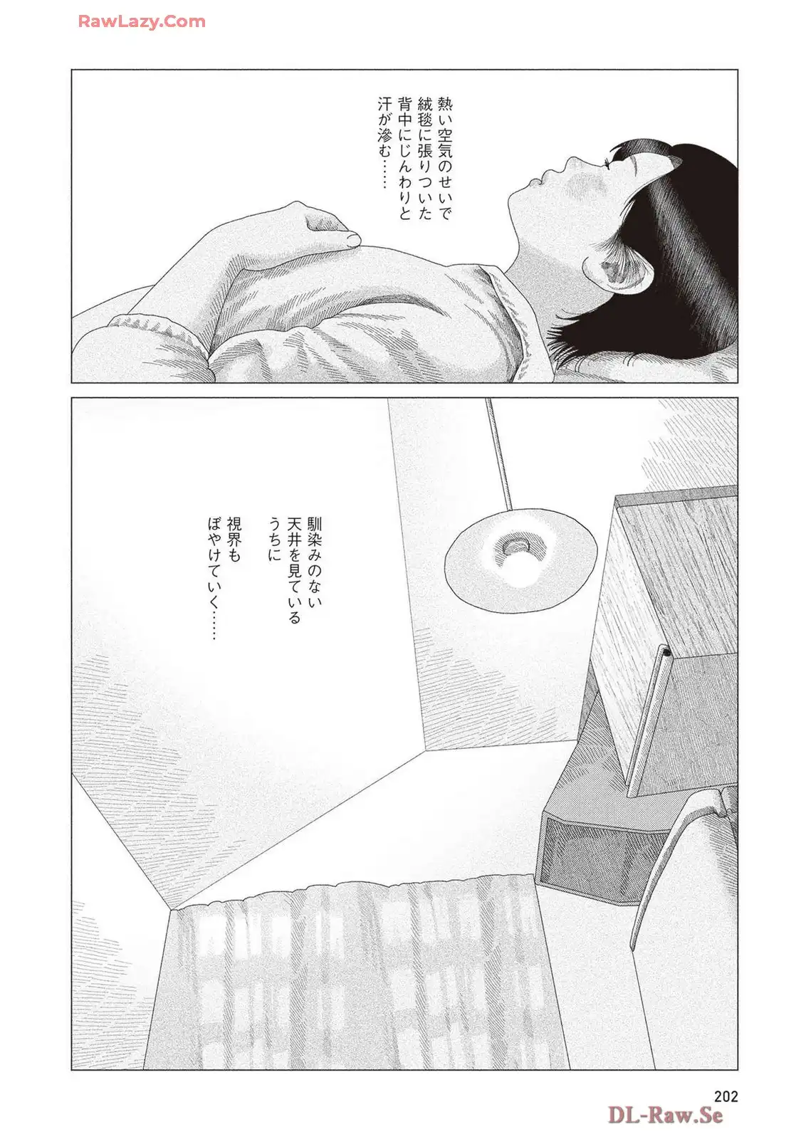 P49