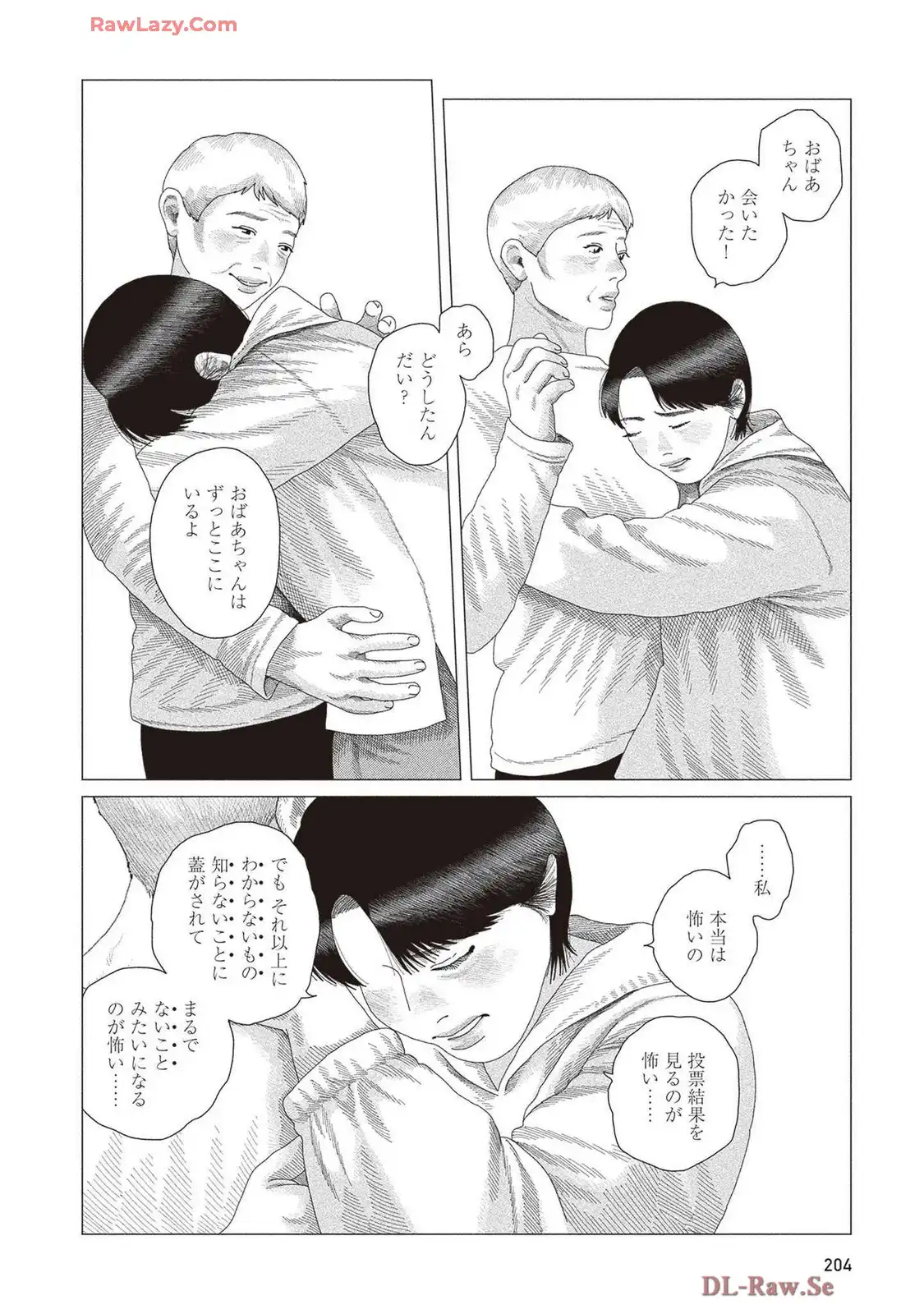 P51